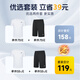 Li ning (li-ning) Sportanzug Herren Sommereis Seiden Kurzarm Shorts Fast Trocken T-Shirt Basketball Badminton Fitness-Training Anzug