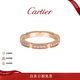 Cartier Maillon Panthere series 18K rose gold diamond ring B4221200-50