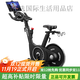 Merrick Spinning Bike Home Fitness Bike Touch Screen Sports Equipment Obsidian Rider Color Screen Version Package Installation丨Smart Resistance Adjustment丨30