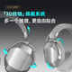 Edifier (EDIFIER) HECATE G5 MAX wireless version 2.4G wired Bluetooth four-mode THX sound effect head-mounted wireless headset e-sports game computer dedicated delta FPS chicken silver