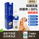 Cat ear cleaning solution, ear mite ear drops, universal ear cleaning solution for cats and dogs, special ear cleaning solution for removing mites and fungi, otitis, upgraded universal ear mite lotion for cats and dogs (1 bottle)