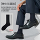 Zuoyin cotton products Zuoyin men's business socks gift box spring and summer business black socks expert men's anti-odor mid-calf socks formal stockings 3 dark gray + 3 navy blue_boneless bamboo cotton 6 pairs one size