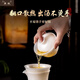 Dianyue Bingzhong Kung Fu Tea Set High-end Uncut Jade White Porcelain Covered Bowl Tea Maker Full Set Office Tea Cup Souvenir Uncut White Tea Set (Gift Box)