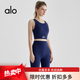 ALO YOGA fitness clothing set women's shock-proof one-piece vest high-looking Pilates training sports yoga clothing navy blue one-piece chest pad vest XL