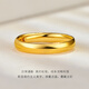 Gold supreme gold ring plain circle glossy small version narrow surface pure gold 999 live mouth ring birthday gift for women priced 3.6 grams
