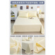 Yong Huan 2025 simple bedding for all seasons. A-grade fabric suitable for pregnant and infants. Southern-made Camoni sheets. Beige. A-grade fabric suitable for pregnant and infants. Single bed sheet 120cmx210cm - suitable for 0.9m bed.