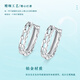 Wanfulong PT950 platinum simple oval car flower wheel platinum earrings women's earrings versatile commuting style gifts for girls Platinum 950 fashionable oval wheel earrings 2.56g