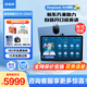 BBK Learning Machine 2025 New S9/S8AI Learning Machine Student Tablet Tutoring Machine Official Flagship Learning Machine Store Tablet Primary School to High School Curriculum Synchronized Full Subject Early Education Machine Same Day Delivery S9-256G Official Standard