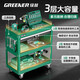 GREENER Tool Cart Auto Repair Drawer Type Maintenance Small Trolley Box Mobile Three-Layer Cabinet Parts Cart Shelves Storage Same as the Main Picture - Capacity Upgraded Drawer Type Green Delivery Hook