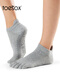 Yoga socks, professional anti-slip socks, Pilates, dance, anti-slip particles, five-finger socks, fitness and sports rise, light gray full toe L size (43+)
