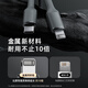 AMKE adapts to Apple charging cable original fast charging iphone mobile phone data cable lightning11/12/13/14promax braided cable