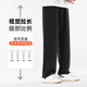 Jeanswest thickened heavyweight straight-leg pants men's loose and versatile sports casual pants men's trousers autumn and winter warm wide-leg pants black solid color 4XL