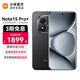 Xiaomi Redmi Note15 Pro+ Redmi National Subsidy 5G Mobile Phone New Product Launch Midnight Black 12GB+512GB Official Standard Configuration