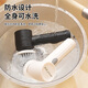 Amoi multifunctional electric cleaning brush, fully automatic professional multifunctional cleaning machine, household powerful dishwashing pot, bathroom shoe washing and cleaning tool, black (with 8 brush heads) waterproof body/free hook