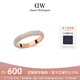 Daniel Wellington (DanielWellington) dw ring for women, star same style, wide version of starry sky star ring, rose gold No. 58, birthday gift DW633