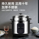SUDISQR Subo household rice cooker 304 stainless steel 0-coated rice cooker 5L large capacity micro-pressure cooking all-in-one rice porridge multi-functional pot smart reservation old-fashioned rice cooker 4L all-steel body for 3-5 people use free stainless steel steamer