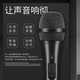 Sennheiser (Sennheiser) brand new genuine XS1 E835 E845 E935 dynamic microphone outdoor guitar speaker playing and singing karaoke anchor live recording performance speech conference microphone XS1+3 Mi XLR line genuine new