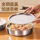 Stainless steel multi-purpose baking pan, lard basin with lid, steamed egg bowl, special steaming tray with lid, household steaming bowl, high temperature resistance, thickened and deepened, stainless steel multi-purpose baking tray with lid, 22CM 1 piece