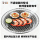 Stainless steel 304 round barbecue net around the stove for tea and barbecue frame 5 mm inner wire 1.8 mm supports detection Stainless steel round 304 material supports detection 15 cm