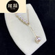 Xuanxian Pearl Necklace Women's Y Chain Pendant Smile Necklace Clavicle Chain Color Ordinary Chain 11-12mm