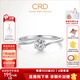 CRD Ke Laidi Spot Sparkling Love Diamond Ring Six Claws Platinum 18K Gold Diamond Ring Female Proposal and Marriage Zhenxuan PT950 Platinum 5 Points