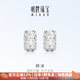 Ming brand jewelry platinum Pt950 platinum crushed ice earrings gift for women BFH0116 platinum earrings about 4.64 grams