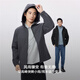 Giordano windproof jacket men's autumn and winter new outdoor water-repellent loose hooded soft shell jacket men 13075848