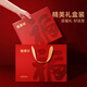 Hengyuan Xiang Red Scarf Women's Autumn and Winter Wool Women's Scarf New Year's Eve Party Gift for Mom's Birthday Qiji Red Gift Box