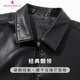 Montagut gift box, wear-resistant and comfortable & diamond plus velvet, autumn and winter leather jacket, men's business casual lapel jacket, black 3XL /56