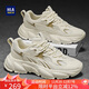 Hai Lan House HLA men's shoes comfortable breathable sports shoes men's versatile casual dad shoes men Q138 beige 42