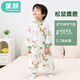 Childlike baby sleeping bag autumn and winter children's anti-kick quilt bamboo cotton baby pajamas air layer split leg sleeping bag Elk 90 yards