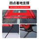 Huangchi car tripod triangle warning sign national standard warning sign high-brightness reflective clothing annual inspection vehicle emergency 2-piece set