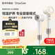 Showsee High Speed Hair Dryer MINI+ Air Concentrator 600 Million Negative Ions Multi-Scenario Use A15