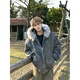 Zhiwei 25 new winter style mountain carving plus plush collar tie-dyed cotton padded jacket boys trendy American retro jacket light gray XL recommended 125-145Jin Jin equals 0.5 kg