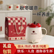Mi Li Xiong Health Cup Multifunctional Electric Stewing Cup for 1-2 persons Mini Health Kettle Small One Person Electric Stewing Cup Office Stew Boiling Water Hot Milk Brewing Scented Tea Artifact Christmas Gift 0.5L Gift Box + No Tea Leaking Holiday Gifts for Boyfriends and Best Friends Birthday Gifts