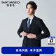 Anniversary Bird Suit Men's Suit Same as the Shopping Mall 2025 Spring Business Formal Double Slit Suit and Trouser Suit Mineral Blue Multi-line Small Hidden Check Pattern 46 A(170/92) /Please note the waist or trousers