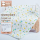 Xiqinbao baby quilt newborn baby cotton quilt kindergarten quilt 120*150cm pony 2.3Jin Jin equal to 0.5kg