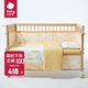 Bc babycare kindergarten quilt three-piece crib bedding set baby breathable and sweat-wicking pure cotton nap quilt bedding for all seasons Beanie Velvet Twist Guohuang-seven-piece set
