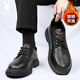 Playboy (PLAYBOY) leather shoes for men 2025 autumn and winter formal shoes business casual shoes workplace lace-up wedding leather shoes and boots black 41