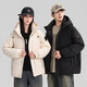 Yichun 2025 winter new style 90% new national standard white duck down fashionable casual warm down jacket outer beige S
