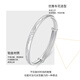 Wanfulong genuine platinum pt950 push-pull car flower bracelet, sparkling and sunny, simple and classic style, gift for girlfriend Platinum 950 push-pull car flower bracelet 18.65g
