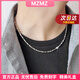 MZMZ platinum necklace men's pt950 platinum decorative clavicle chain high-end Valentine's Day gift for boyfriend and husband Light luxury ingot chain width 2mm - chain length 50cm (gift box)