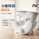 NK shoe dryer S3 small cyclone shoe dryer household sterilization, disinfection and deodorization shoe dryer winter shoe dryer artifact SE standard model