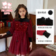 Fuluo Mi Girls Dress Winter French Sweet Sequin Princess Dress Children's Birthday Mesh Dress Red 105