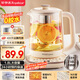 Royalstar health kettle teapot kettle electric kettle kettle thermostatic kettle 1.8L glass flower teapot milk warmer 316L stainless steel reservation heat preservation YSH18L19D