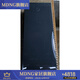 MDNG Japanese natural whetstone Tsushima Zhongzhong Japanese natural official whetstone whetstone manual oilstone black