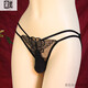 Yun Tong thin men's J-set briefs sexy temptation thong embroidered hollow butterfly transparent underwear L black (120-160Jin Jin equals 0.5kg) one size