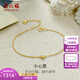 Saturday Fortune (ZLF) 18K gold diamond bracelet for women, bright colored gold, simple one-hand jewelry, holiday gift for girlfriend, 16cm + tail chain 3cm