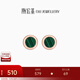Trendy Acer Dot Malachite 18K Gold Stud Earrings for Women Gold Earrings for Girlfriend Birthday Gift TK Single Style (Including Silicone Ear Plugs)