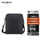 Samsonite men's handbag can hold iPad computer bag casual commuting cross-body briefcase birthday gift TK3